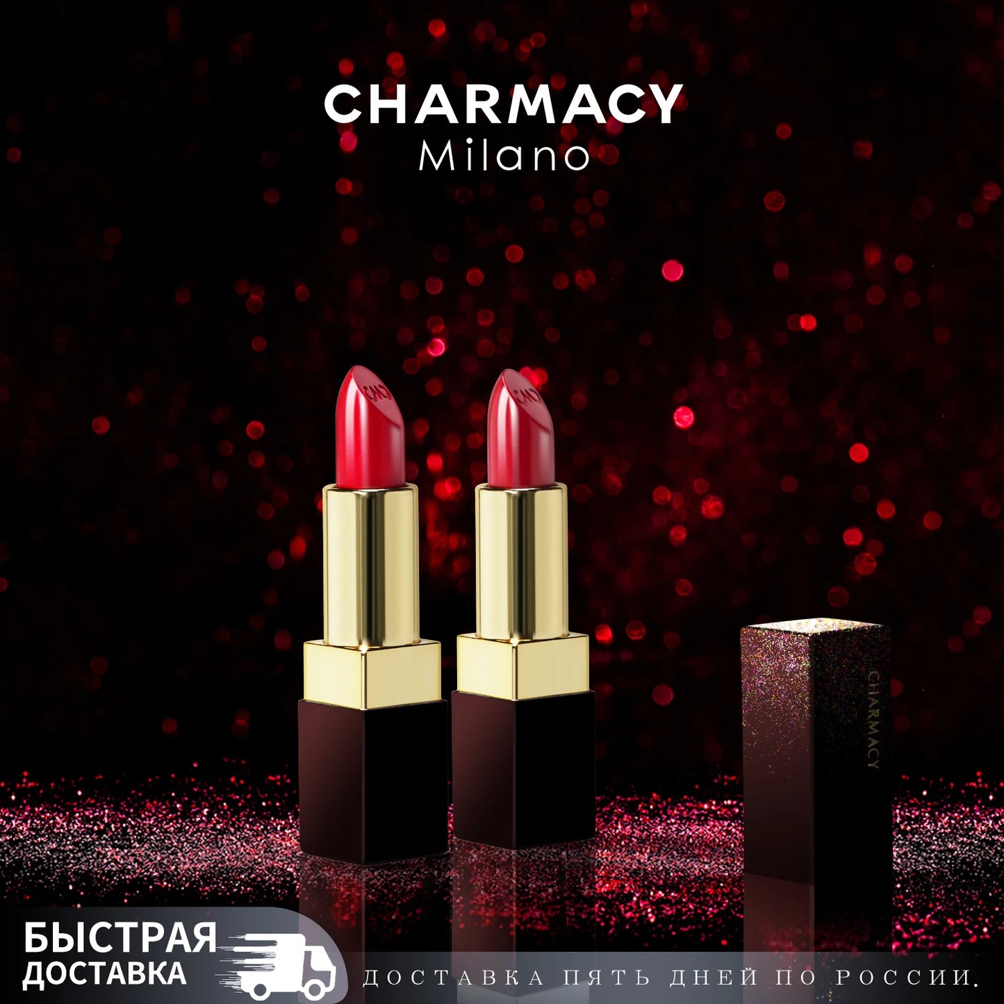Labial de Lujo Velvet – Hidratación y Brillo Profesional by CHARMACY